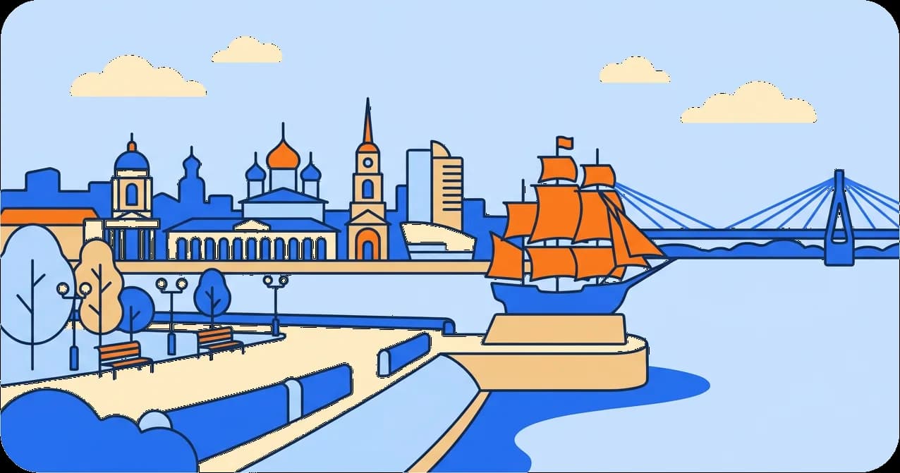 Банкротство физических лиц в Архангельске — иллюстрация города