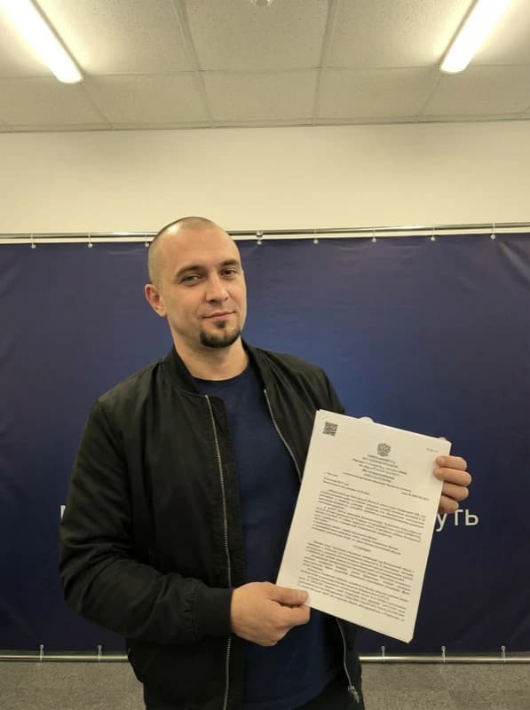 Антон — решение суда о списании долгов