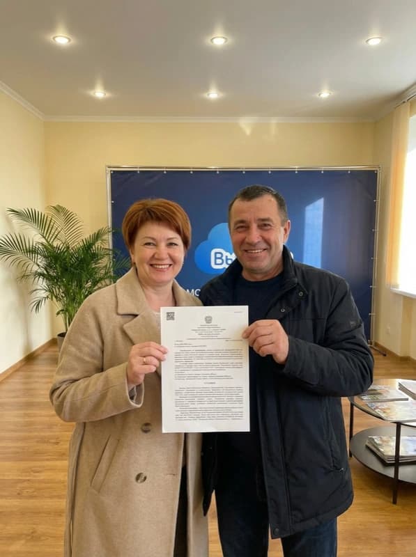 Ирина и Сергей — решение суда о списании долгов