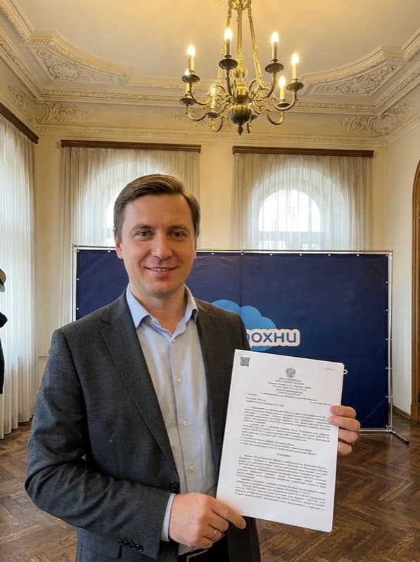 Дмитрий — решение суда о списании долгов