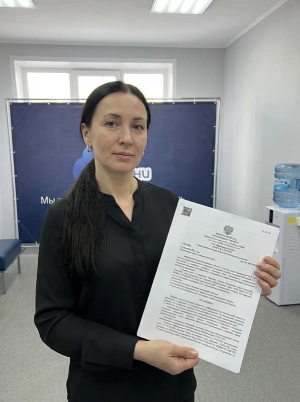 Клиент Наталья с решением суда