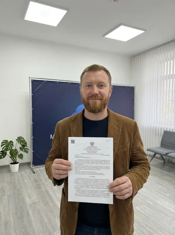 Сергей — решение суда о списании долгов