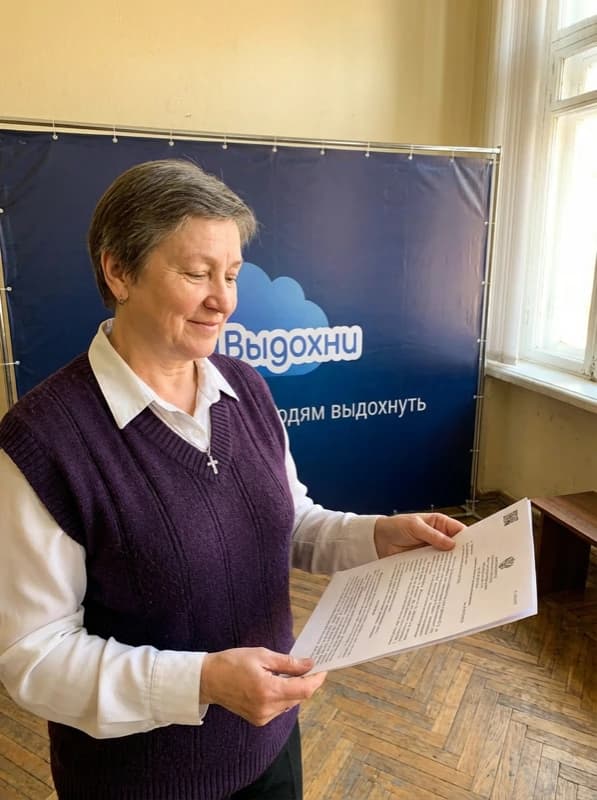 Клиент Валентина с решением суда