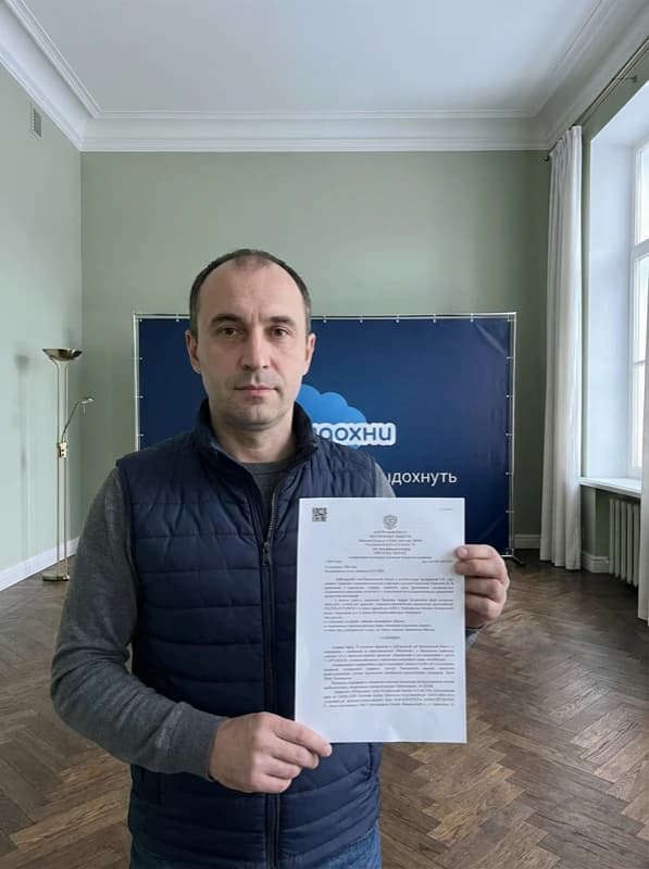 Вадим — решение суда о списании долгов