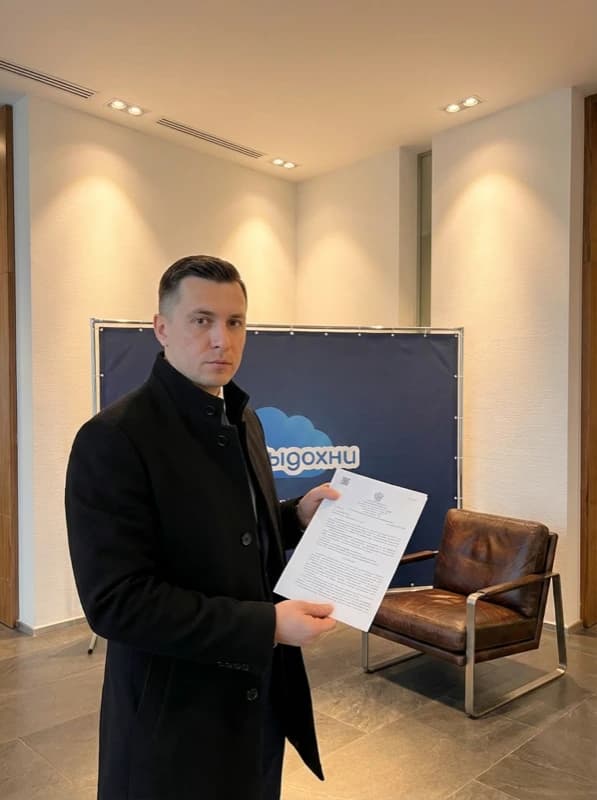 Вадим — решение суда о списании долгов