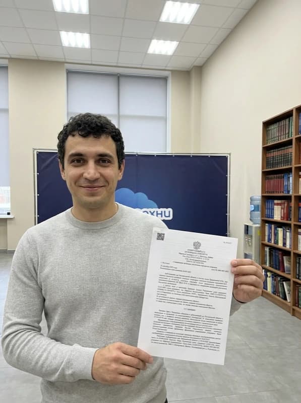 Владимир — решение суда о списании долгов