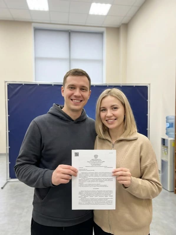 Анна и Дмитрий — решение суда о списании долгов