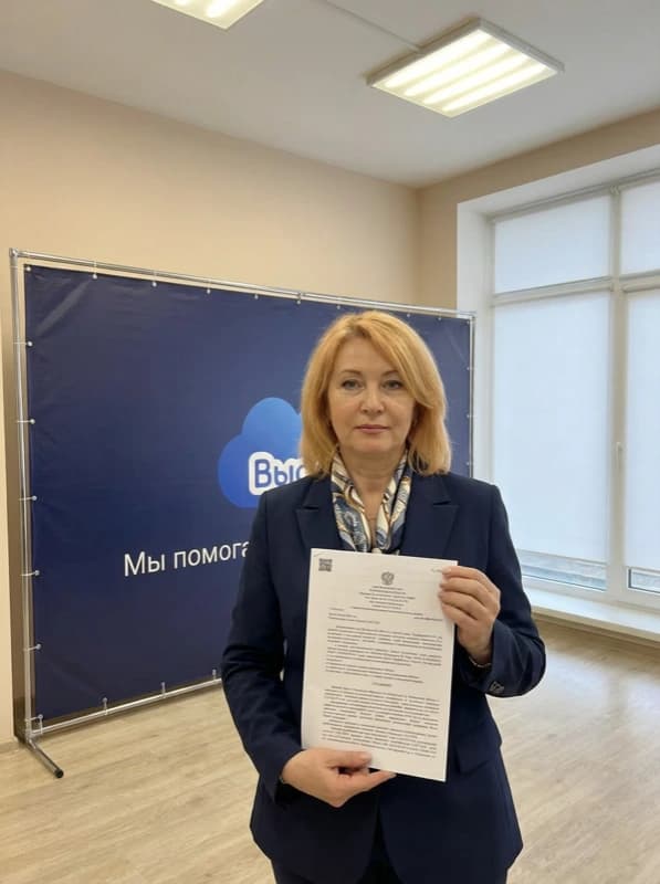 Галина — решение суда о списании долгов